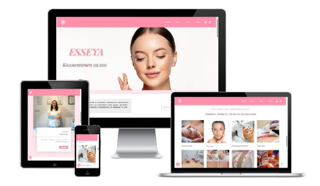 site-vitrine-cosmétique